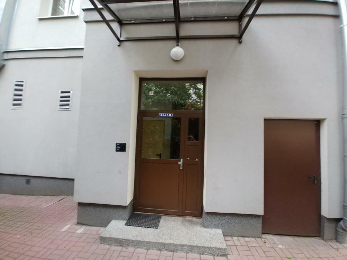Narutowicza Warszawa